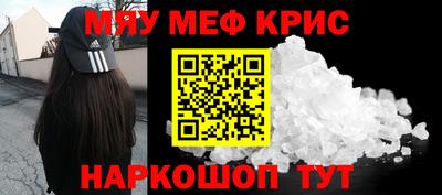синтетический гашиш Коммунар