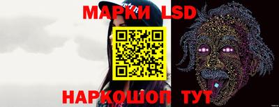 альфа пвп Конаково