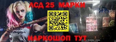 альфа пвп Конаково