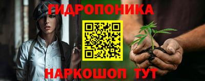 синтетический гашиш Коммунар