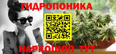 кокаин Комсомольск-на-Амуре