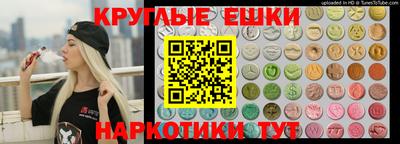 альфа пвп Конаково