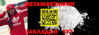 синтетический гашиш Коммунар