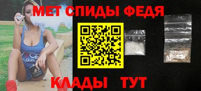 кокаин Комсомольск-на-Амуре