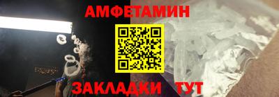 синтетический гашиш Коммунар
