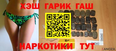 кокаин Комсомольск-на-Амуре