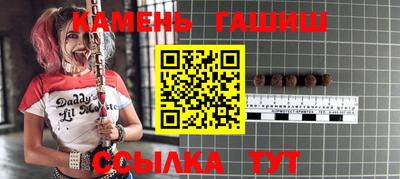 альфа пвп Конаково